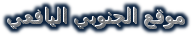 Cooltext12908360344